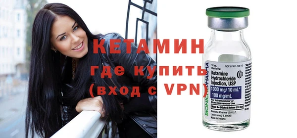 MDMA Premium VHQ Ельня